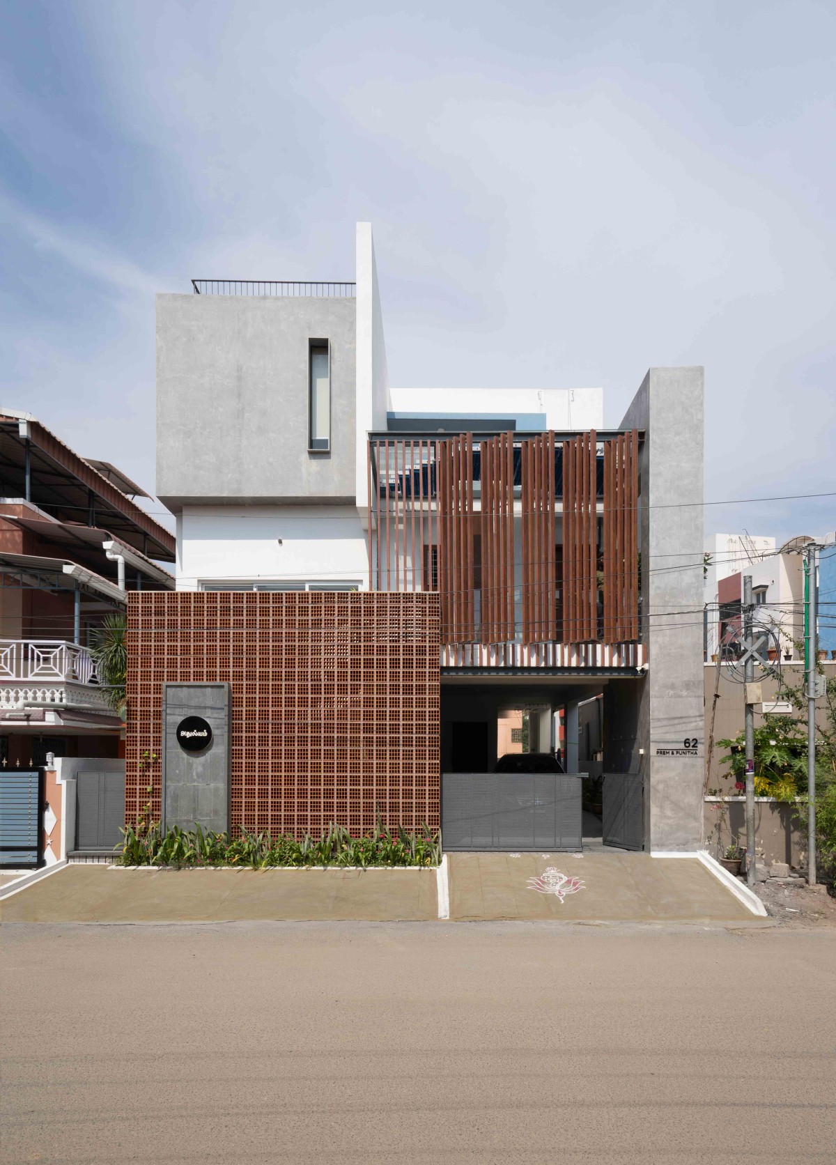 Exterior view of Athulyam by Outlined Architects