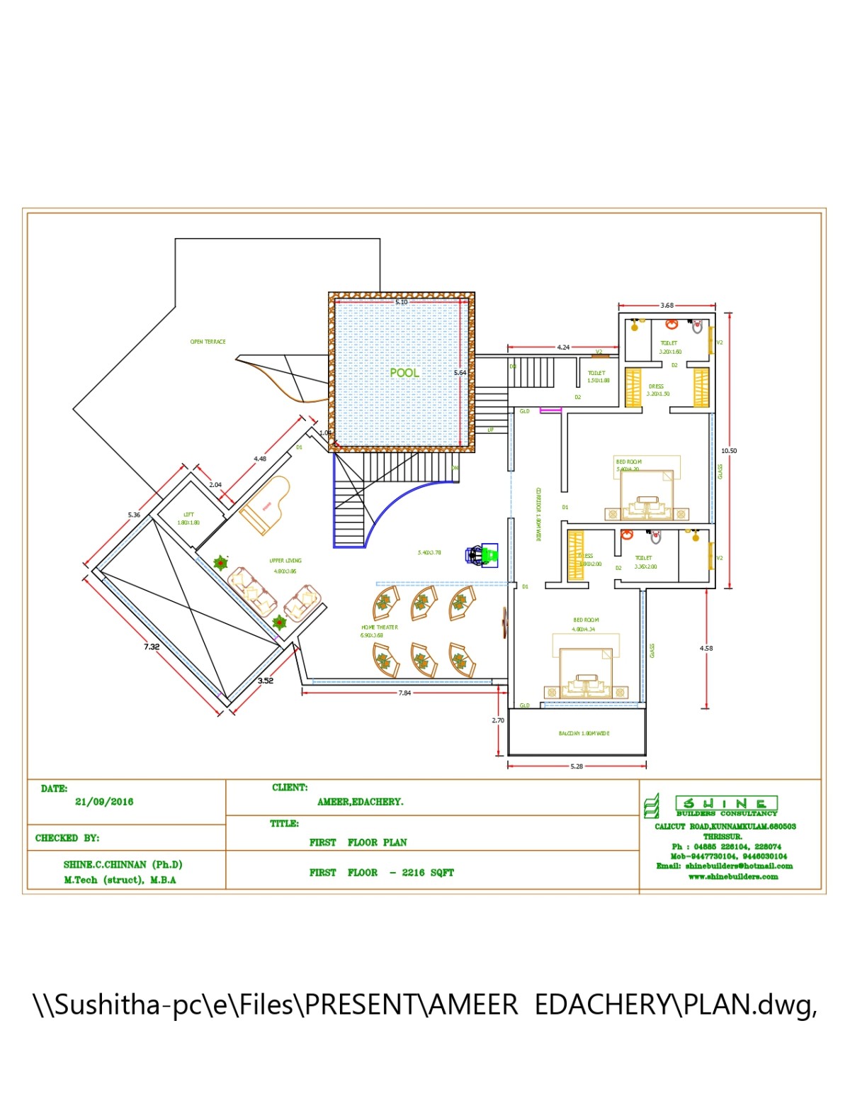 First Floor Plan of Ameer Residence by Nou Architects