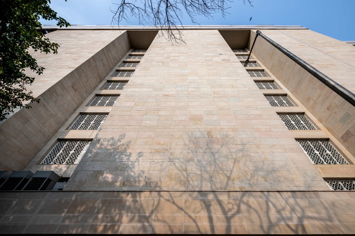 Exterior view of Atal Akshay Urja Bhawan by Edifice Consultants Pvt. Ltd.