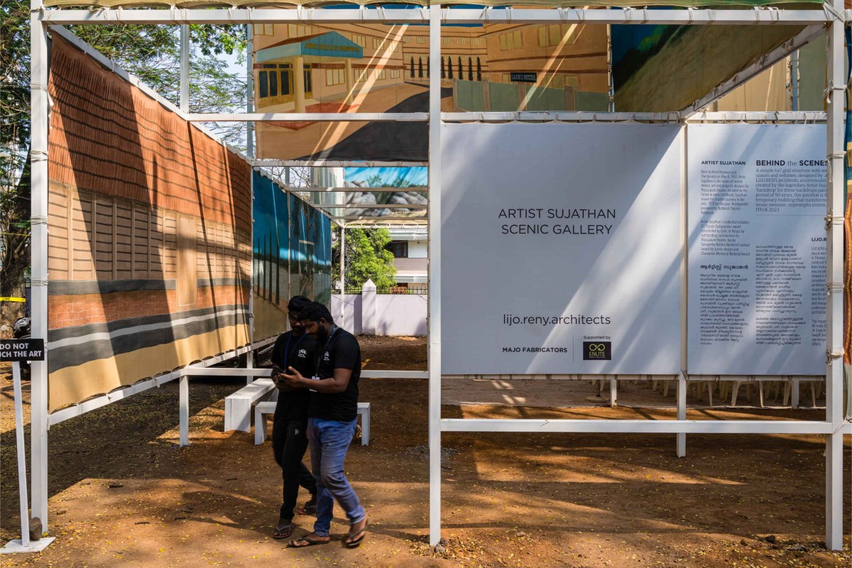 Interior view of ITFOK (International Theatre Festival Of Kerala) by LIJO.RENY.architects